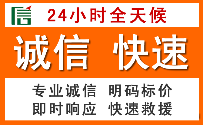 如何制定合理价格策略缓解东平道路救援售后压力
